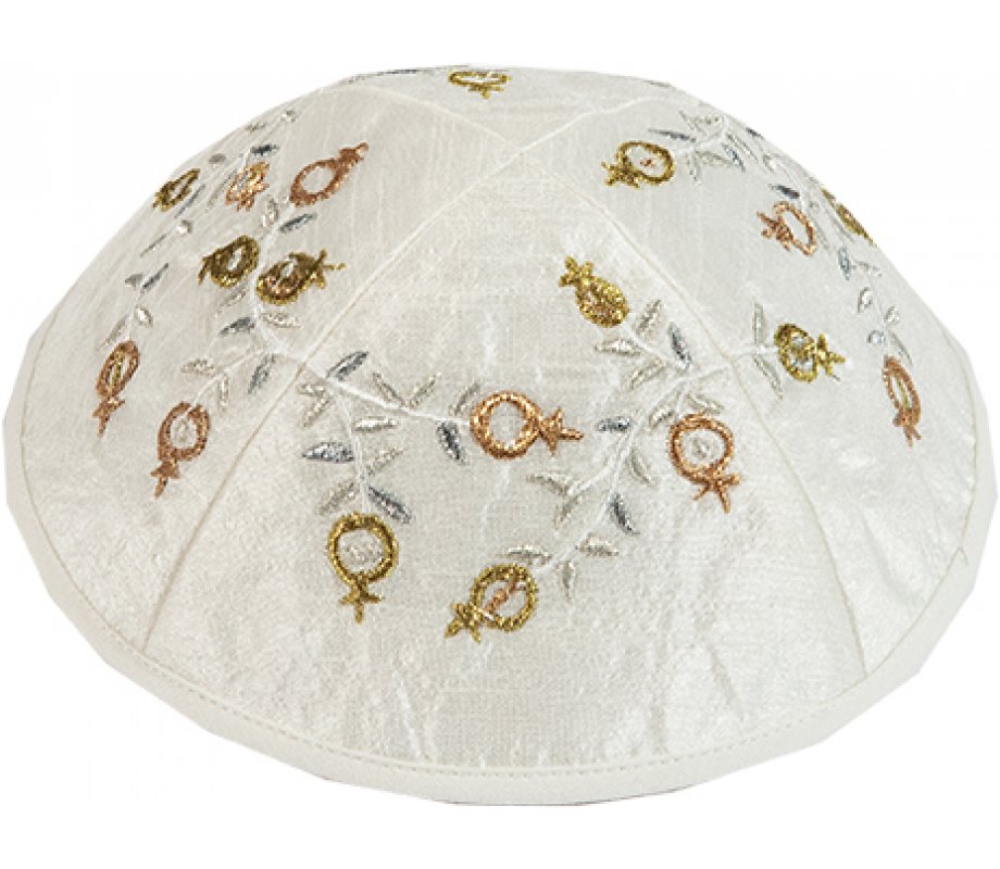 Yair Emanuel Embroidered Kippah - Gold and Silver Pomegranates