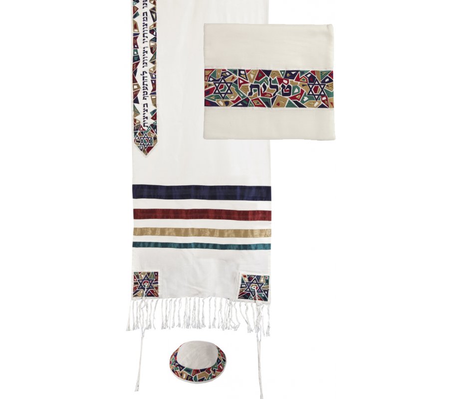 Yair Emanuel Embroidered Mosaic Star of David Tallit Set - Colorful