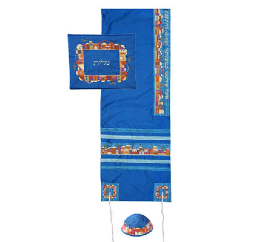 Yair Emanuel Embroidered Polysilk Blue Tallit Set - Colorful Jerusalem Design