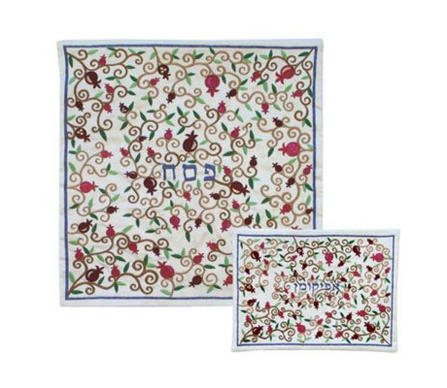 Yair Emanuel Embroidered Silk Matzah & Afikoman Cover, Sold Separately - Multicolor Design