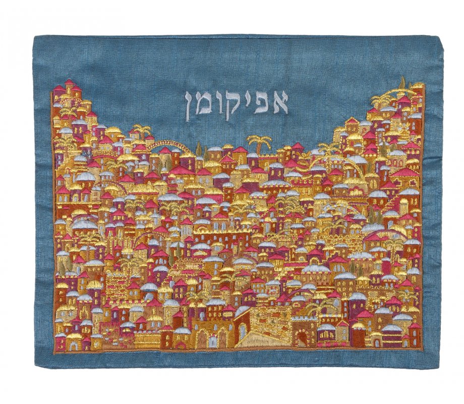 Yair Emanuel Embroidered Silk Matzah & Afikoman Covers, Sold Separately - Golden Jerusalem