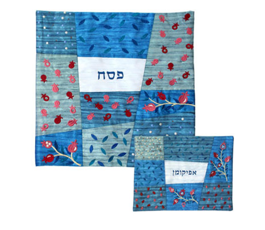 Yair Emanuel Embroidered Silk Patchwork Matzah and Afikoman Cover, Sold Separately - Blue