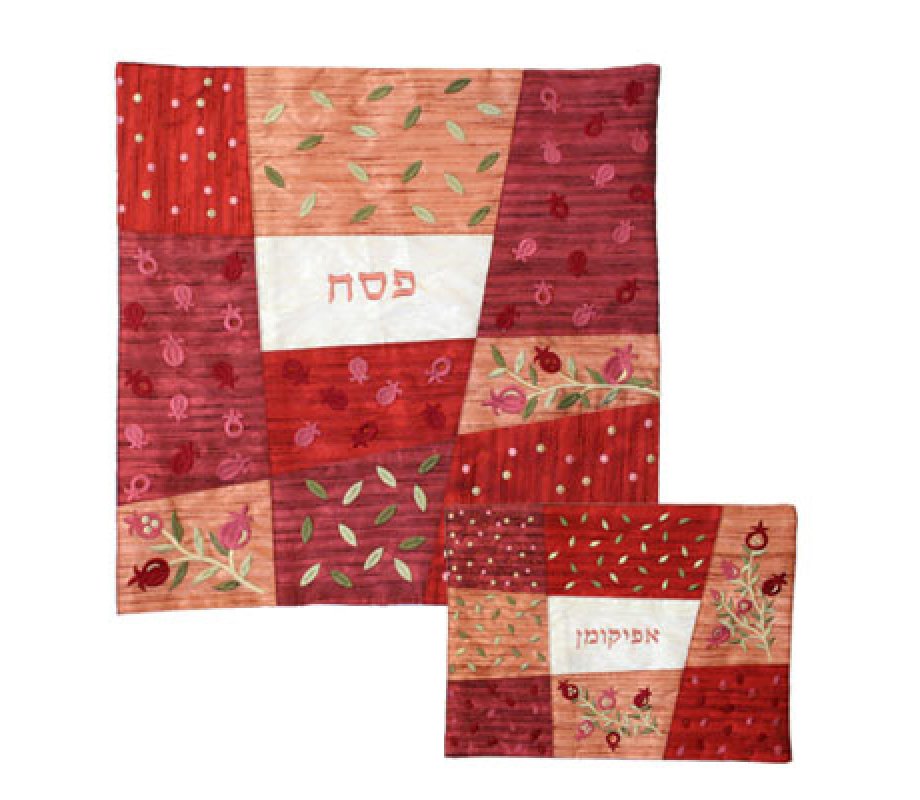 Yair Emanuel Embroidered Silk Patchwork Matzah and Afikoman Cover, Sold Separately - Red