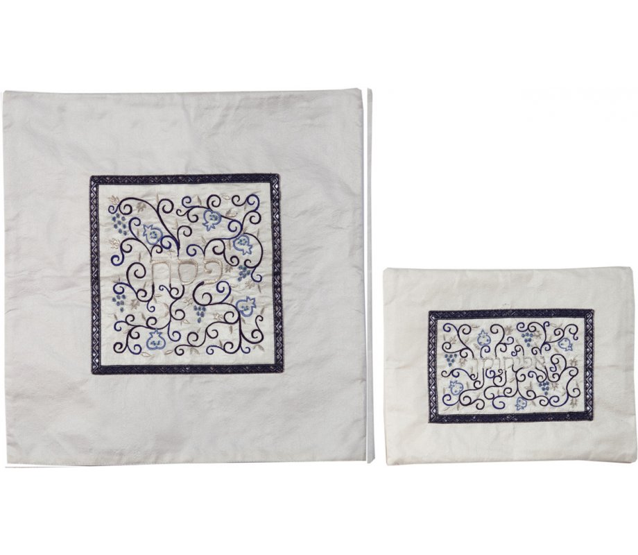 Yair Emanuel Embroidered Spirals Matzah & Afikoman Cover, Sold Separately - Royal Blue