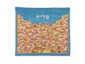 Yair Emanuel Embroidered Tallit & Tefillin Bag Set, Jerusalem - Gold and Red