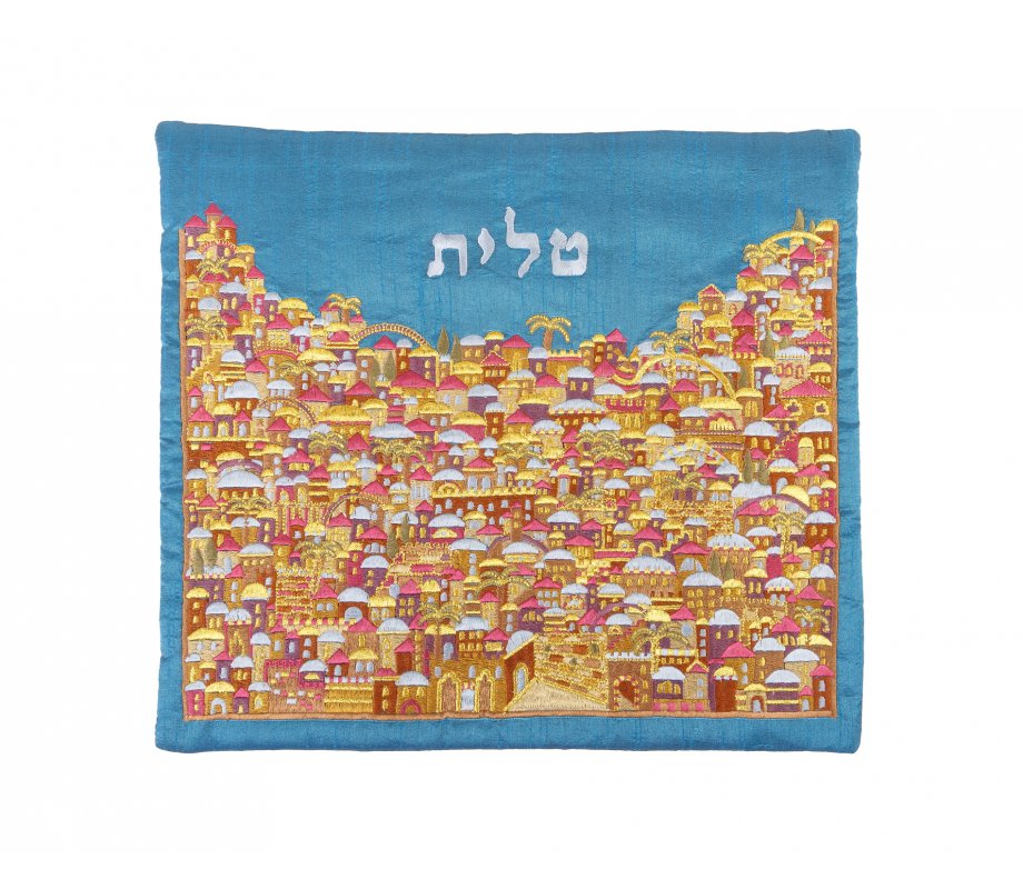 Yair Emanuel Embroidered Tallit & Tefillin Bag Set, Jerusalem - Gold and Red