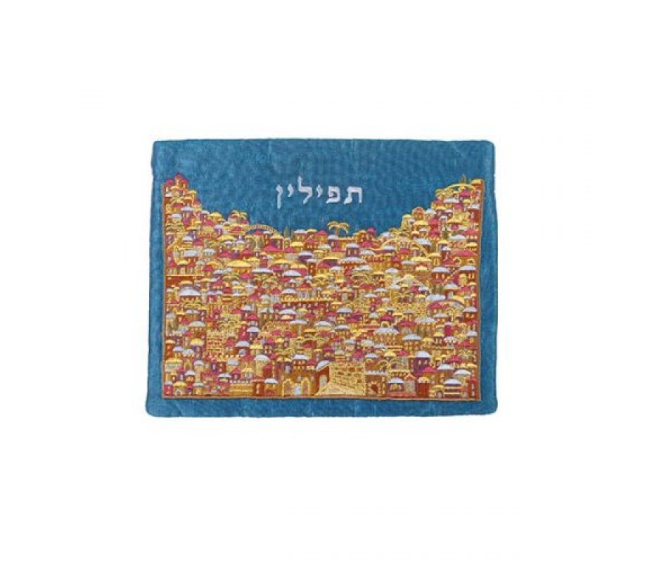 Yair Emanuel Embroidered Tallit & Tefillin Bag Set, Jerusalem - Gold and Red
