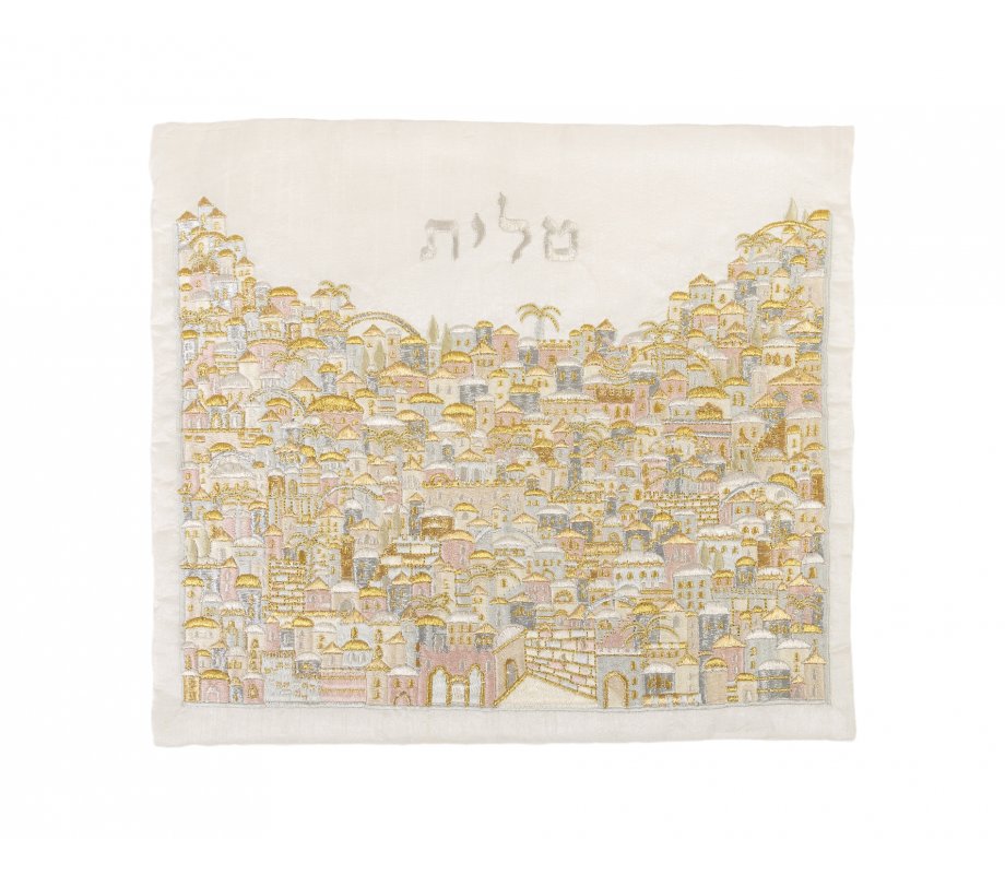 Yair Emanuel Embroidered Tallit & Tefillin Bag Set, Jerusalem - Silver and Gold