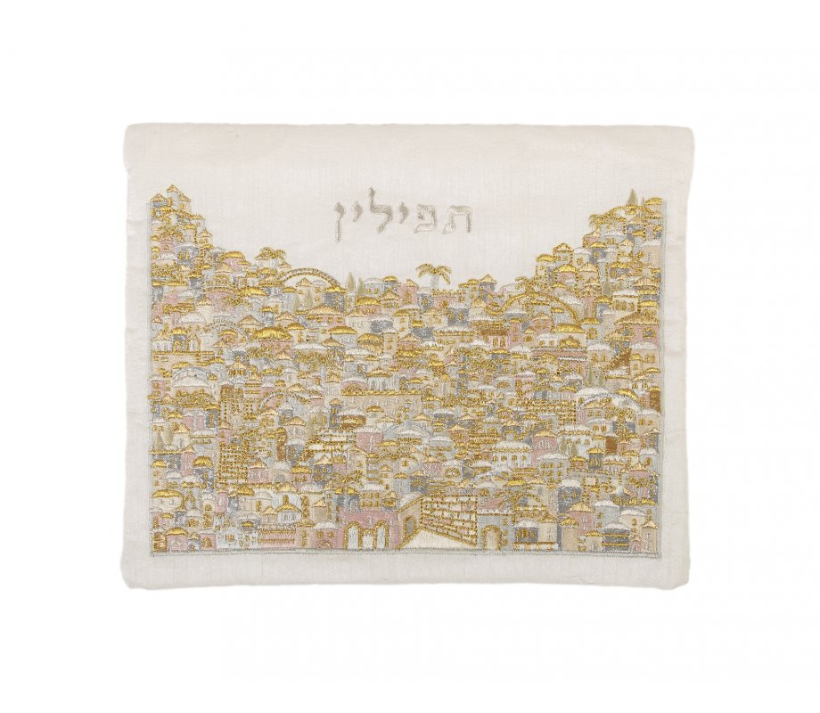 Yair Emanuel Embroidered Tallit & Tefillin Bag Set, Jerusalem - Silver and Gold