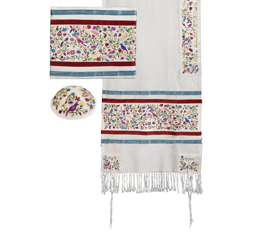 Yair Emanuel Embroidered Tallit Set Birds and Flower Design - Colorful