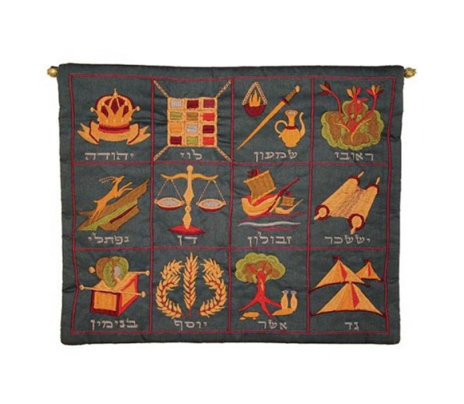 Yair Emanuel Embroidered Wall Hanging of Twelve Tribes Symbols, Hebrew – Blue