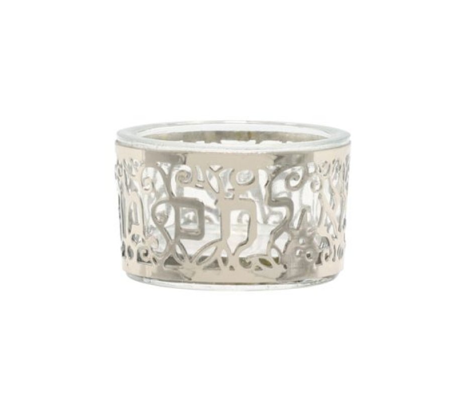 Yair Emanuel, Glass Salt Dish with Metal Cutout Pomegranate Design - Silver