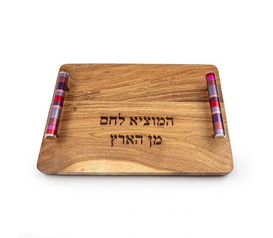 Yair Emanuel Grained Wood Challah Board, Blessing Words - Maroon and Purple Handles
