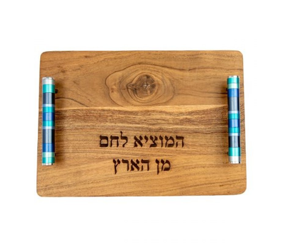 Yair Emanuel Grained Wood Challah Board, Blessings Words - Blue Handles