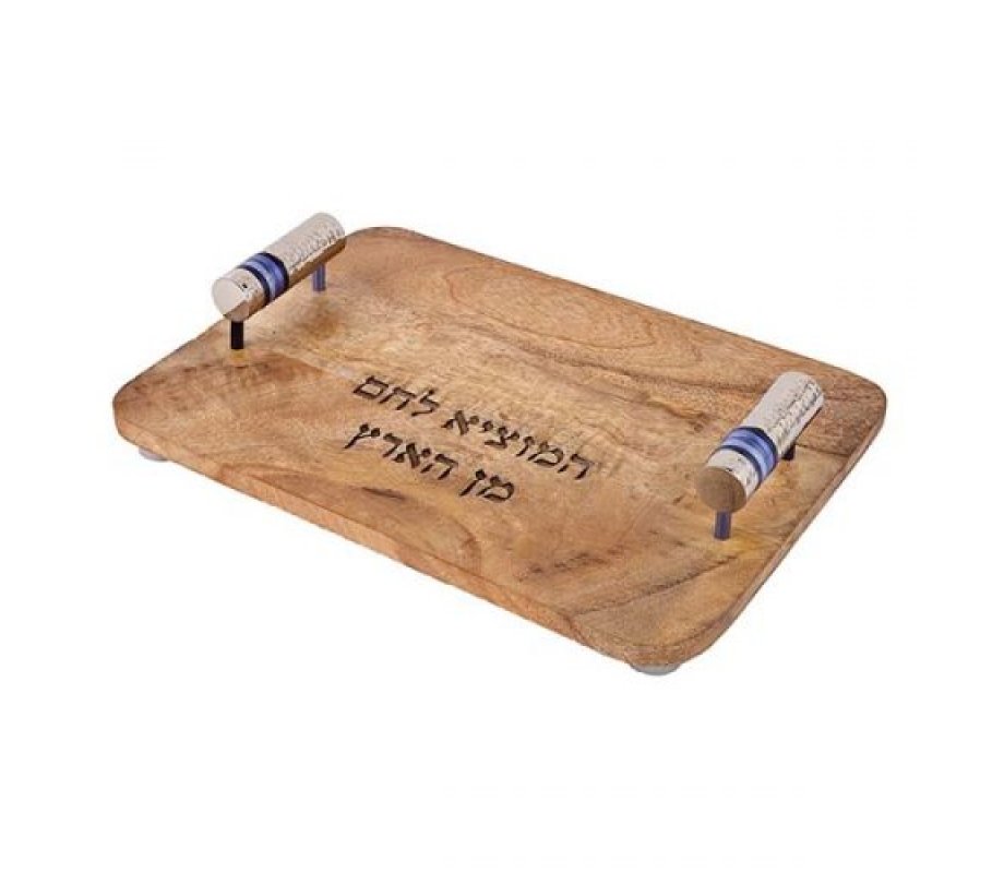 Yair Emanuel Grained Wood Challah Board, Nickel Handles - Blue Bands