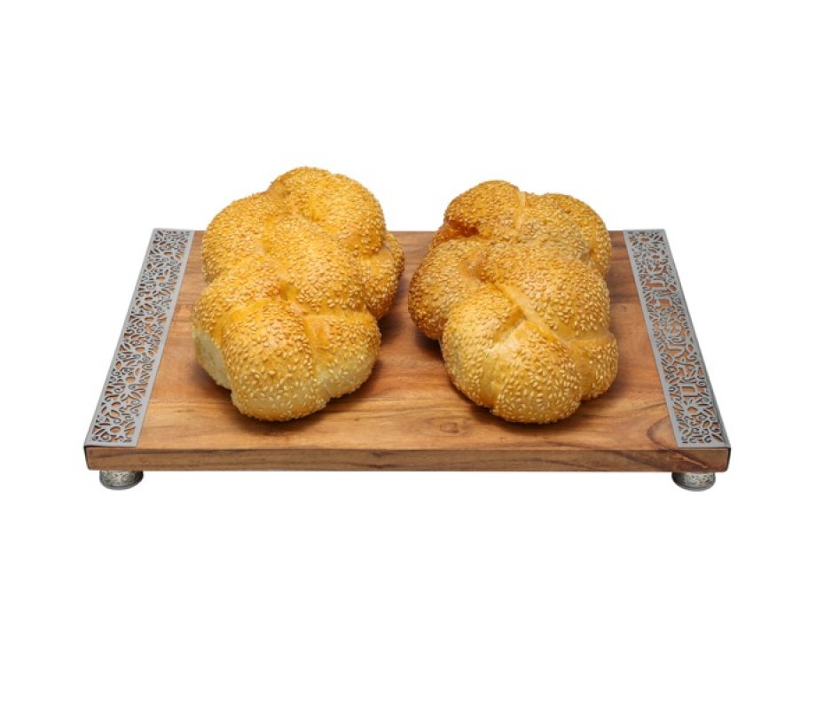Yair Emanuel Grained Wood Challah Board with Decorative Jerusalem Metal Cutout Border