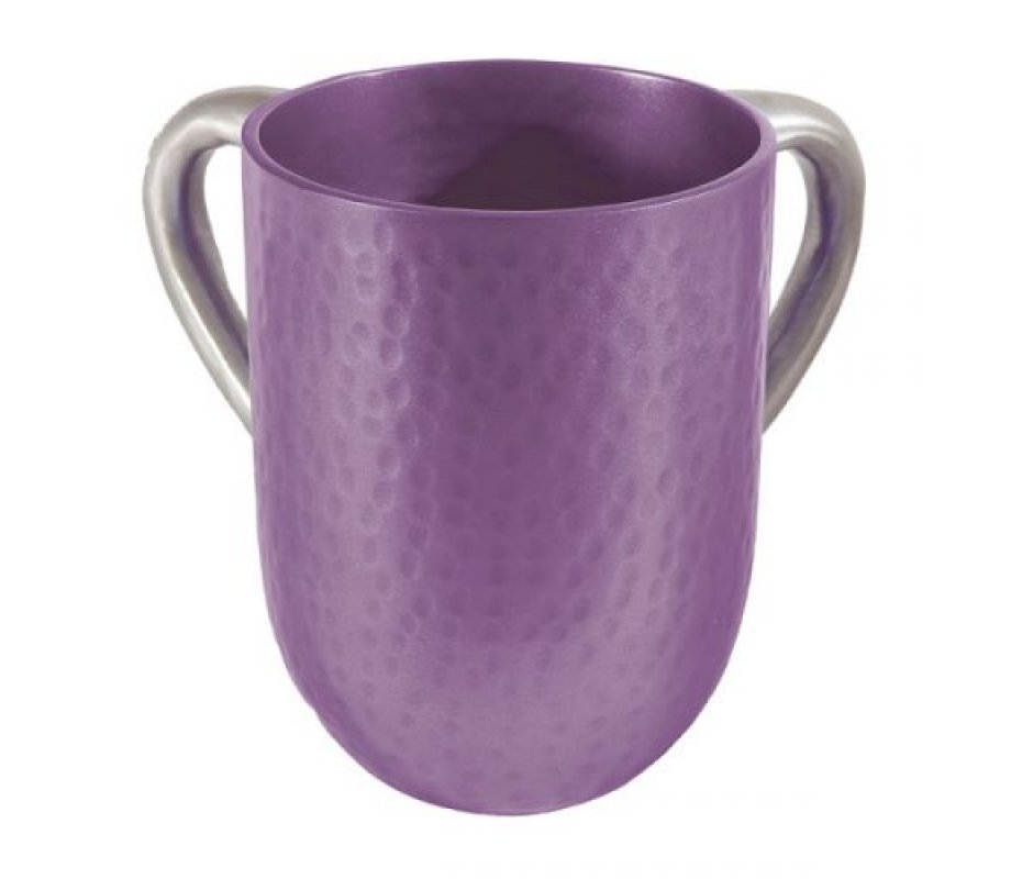 Yair Emanuel Hammered Aluminum Netilat Yadayim Wash Cup - Purple