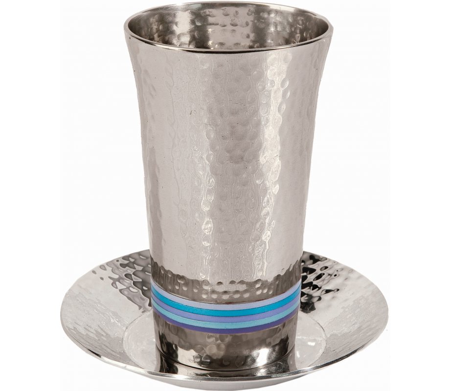 Yair Emanuel Hammered Nickel Kiddush Cup and Saucer - Colored rings