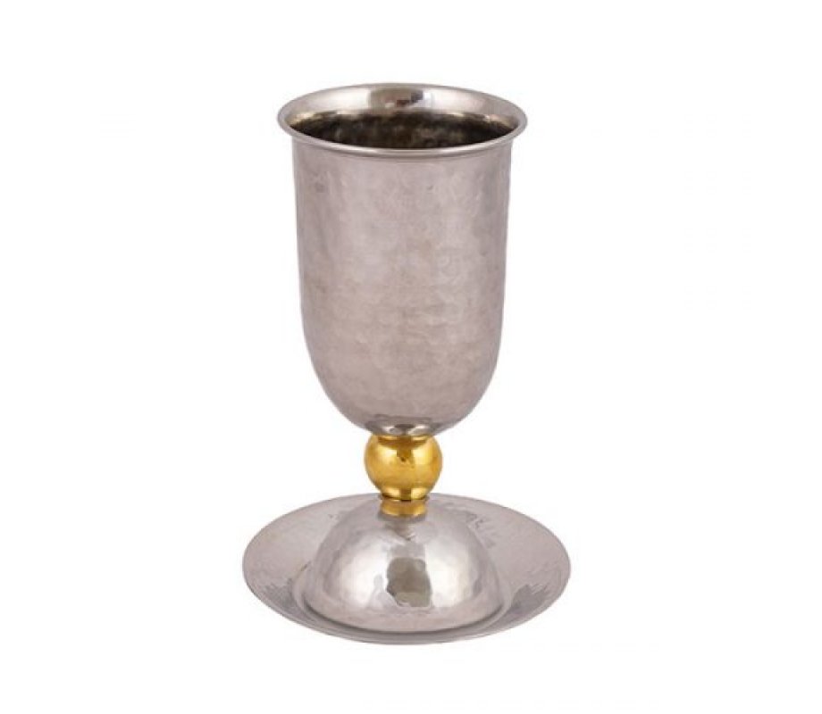 Yair Emanuel Hammered Stainless Steel Silver Kiddush Cup Set - Gold Ball