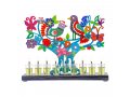 Yair Emanuel Hand Painted Chanukah Menorah, Colored Birds Flowers & Butterflies