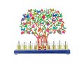 Yair Emanuel Hand Painted Chanukah Menorah, Colorful Pomegranate Tree and Birds
