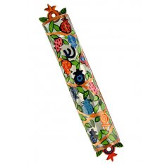 Yair Emanuel Hand Painted Colorful Laser Cut Metal Mezuzah Case Pomegranates