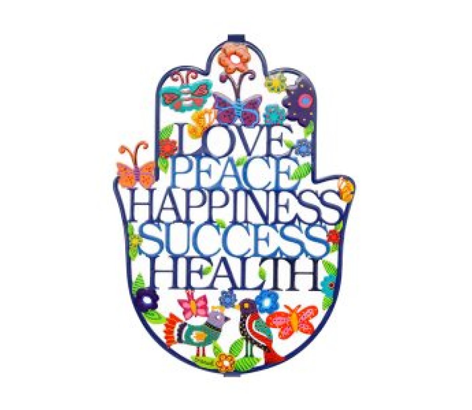 Yair Emanuel Hand Painted Large Hamsa Wall Decoration - English Blessing Words