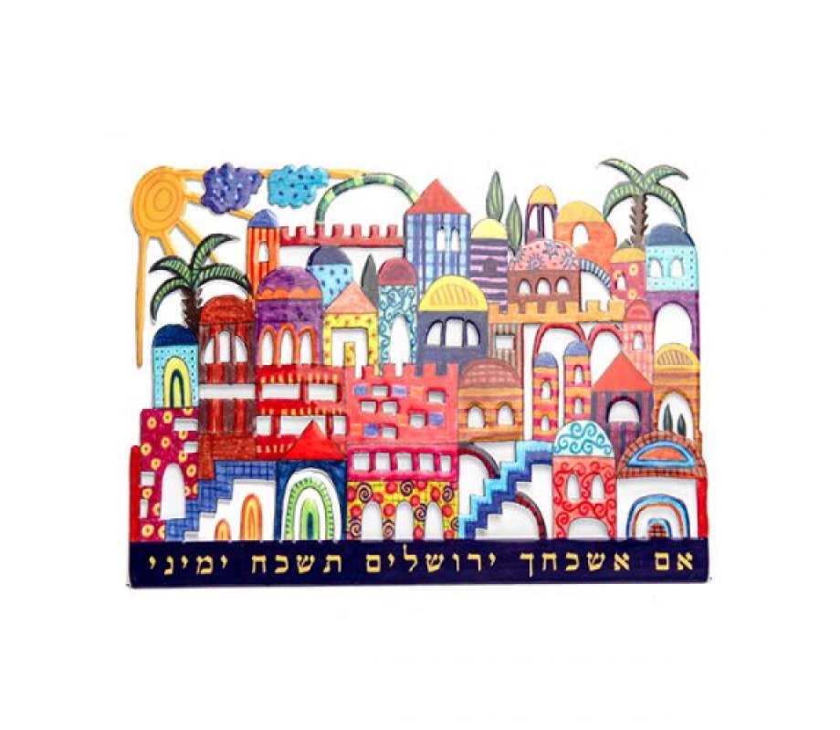 Yair Emanuel Hand Painted Metal Wall Hanging - If I Forget Thee, Jerusalem