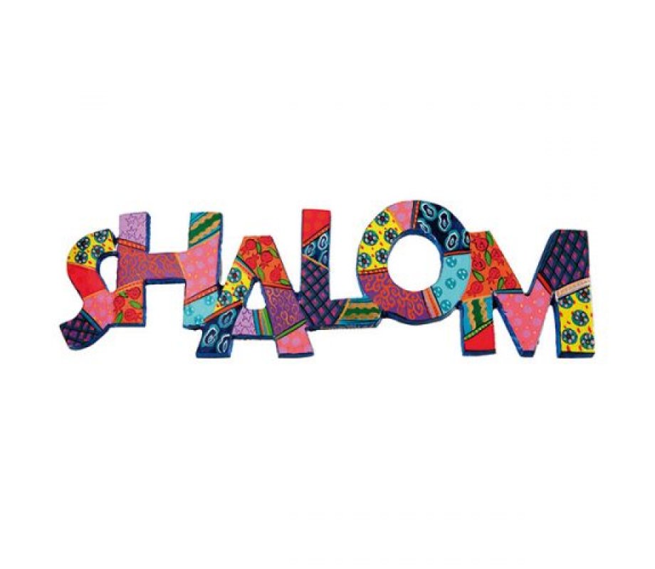 Yair Emanuel Hand Painted Metal Wall Hanging, Shalom in English - Colorful