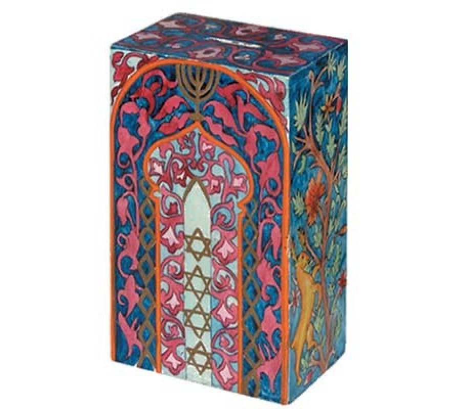 Yair Emanuel Hand Painted Rectangle Tzedakah Charity Box - Oriental
