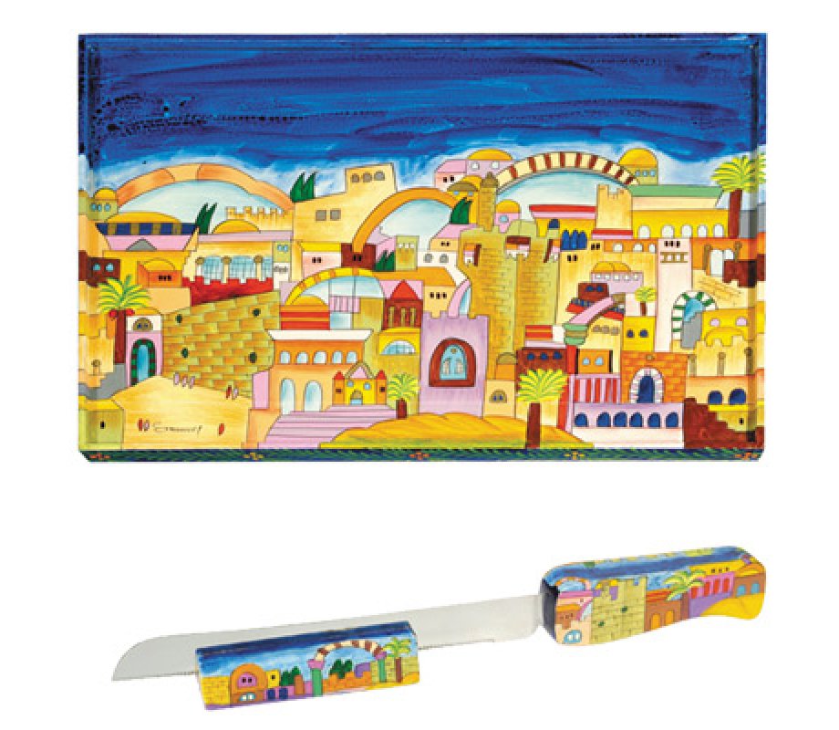 Yair Emanuel Hand Painted Wood Challah Board with Knife Set - Golden Jerusalem