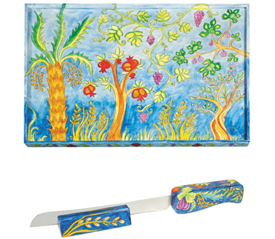 Yair Emanuel Hand Painted Wood Challah Board with Knife Set - Seven Species