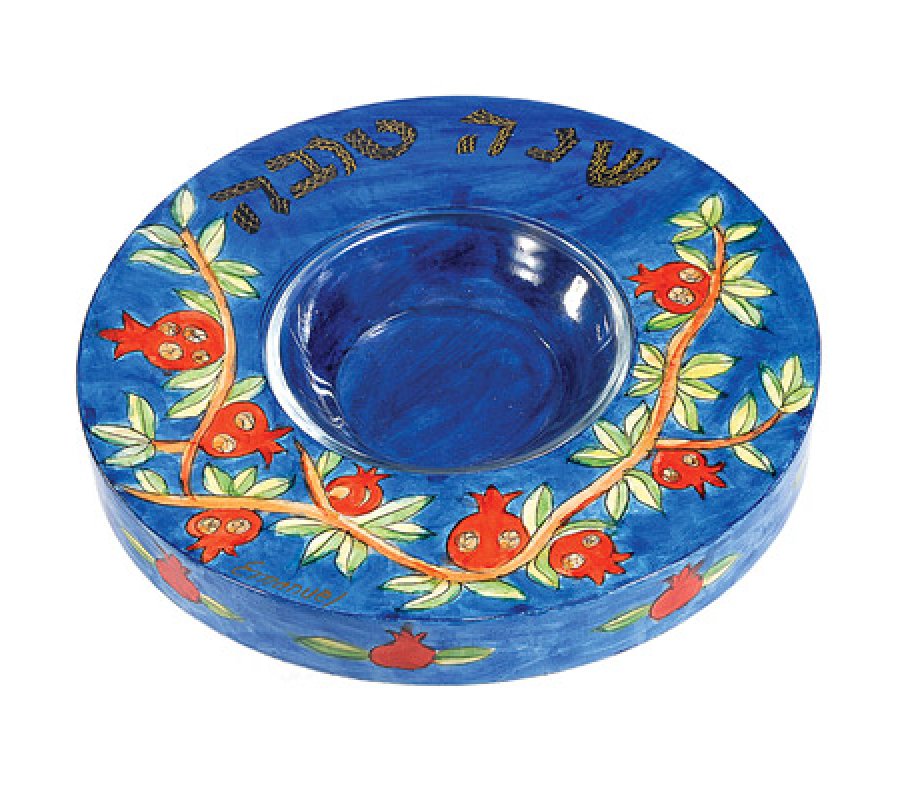 Yair Emanuel Hand Painted Wood Honey Dish - Pomegranates