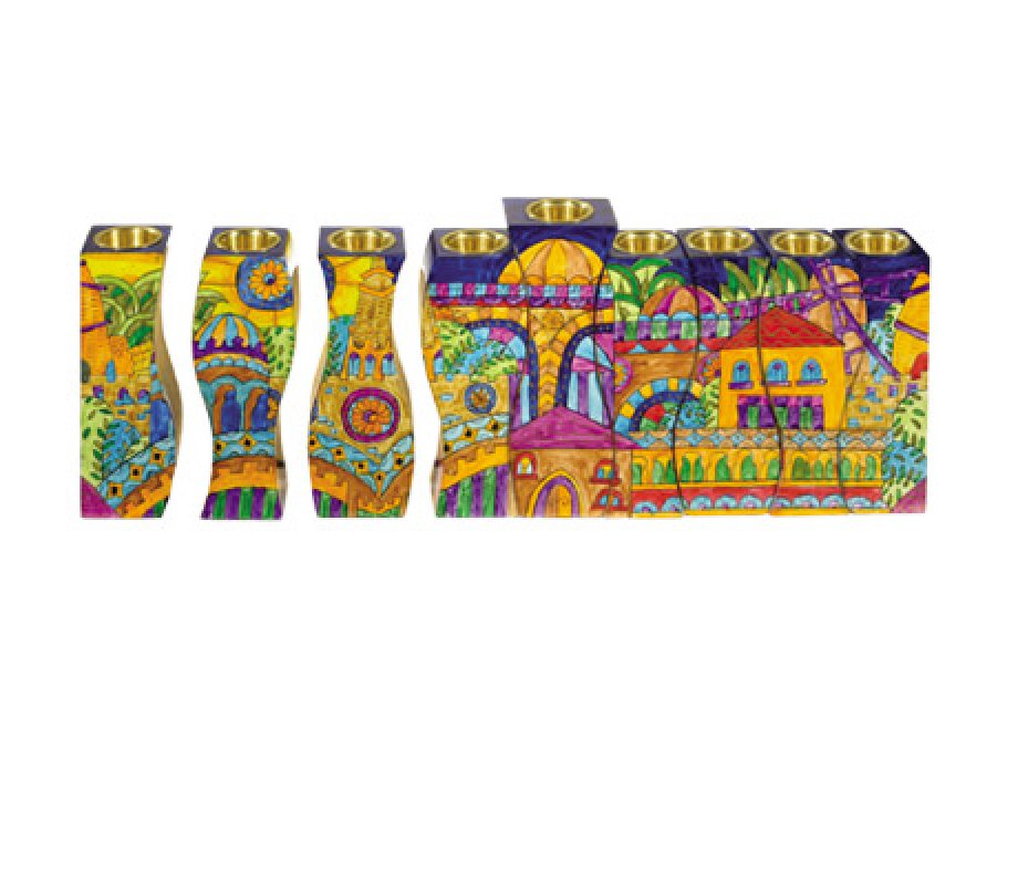 Yair Emanuel Hand Painted Wood Puzzle Hanukkah Menorah - Golden Jerusalem