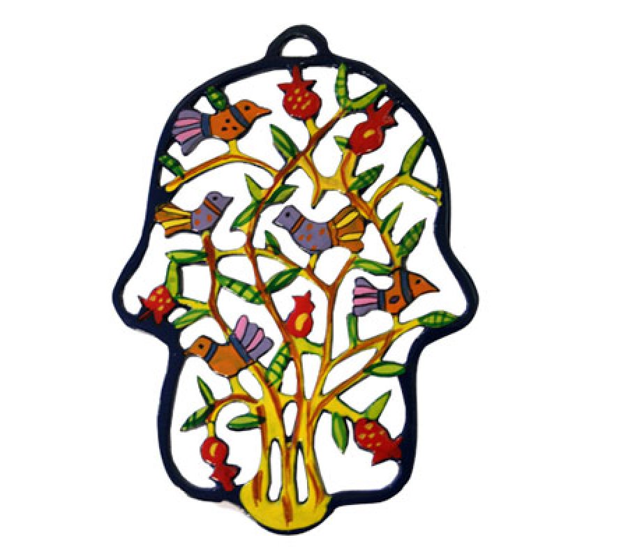 Yair Emanuel Hand-Painted Colorful Laser Cut Wall Hamsa - Birds