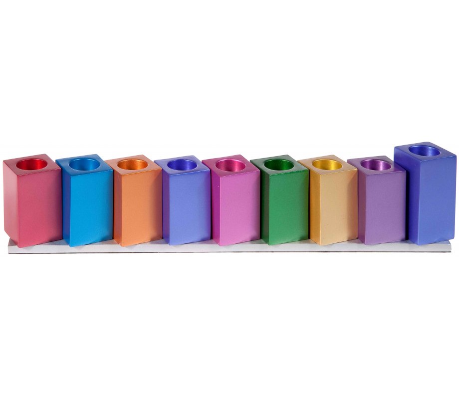 Yair Emanuel Hanukkah Menorah, Movable Cube Candle Holders - Multicolored