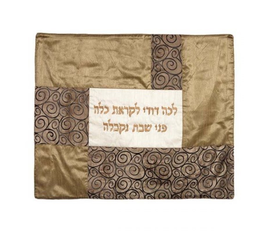 Yair Emanuel Hot Plate Cover, Fabric Collage and Lecha Dodi - Gold, Swirls