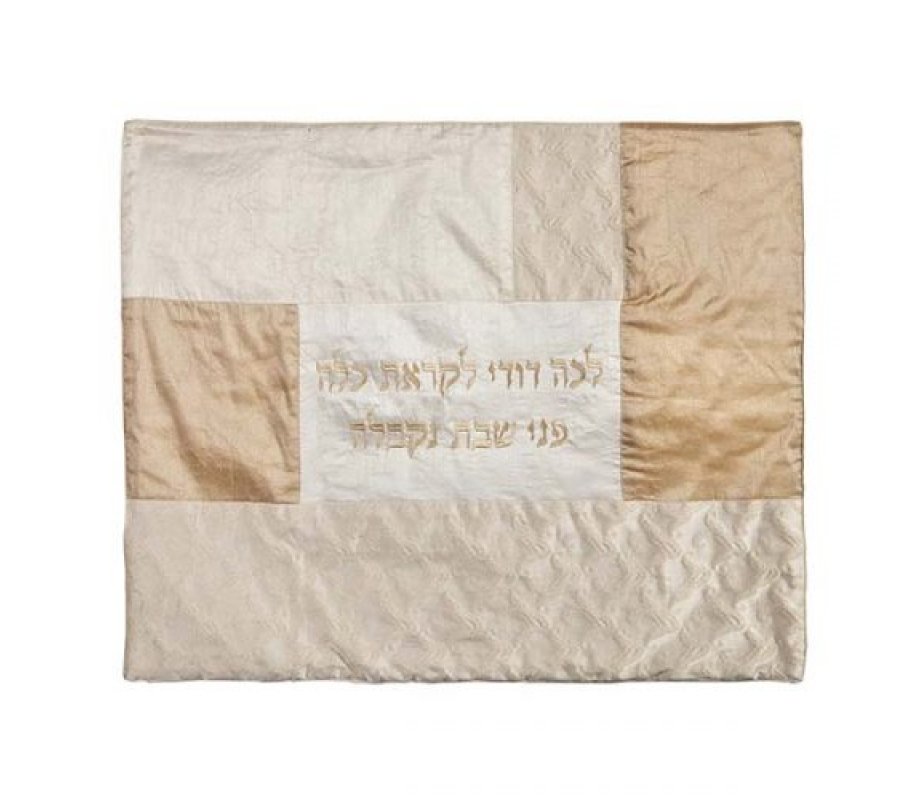 Yair Emanuel Hot Plate Plata Cover, Fabric Collage and Lecha Dodi – Gold