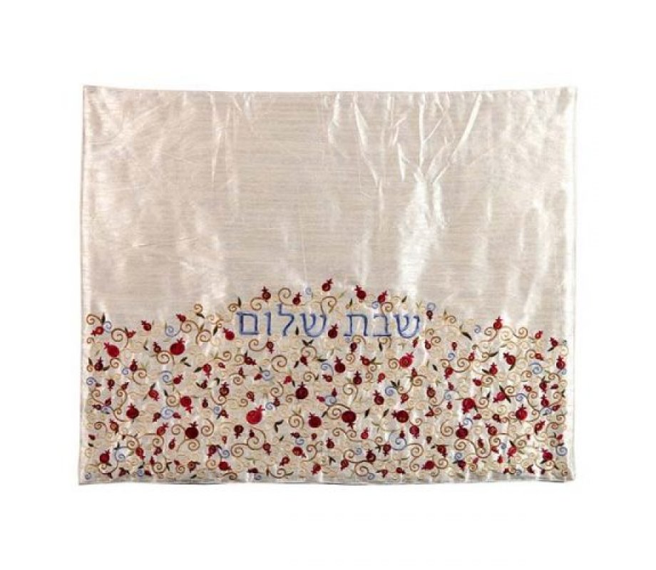 Yair Emanuel Insulated Hot Plate Cover, Embroidered Pomegranates - Red on Ivory