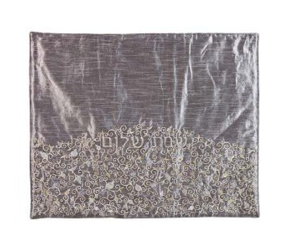 Yair Emanuel Insulated Shabbat Hot Plate Cover, Embroidered Pomegranate - Silver