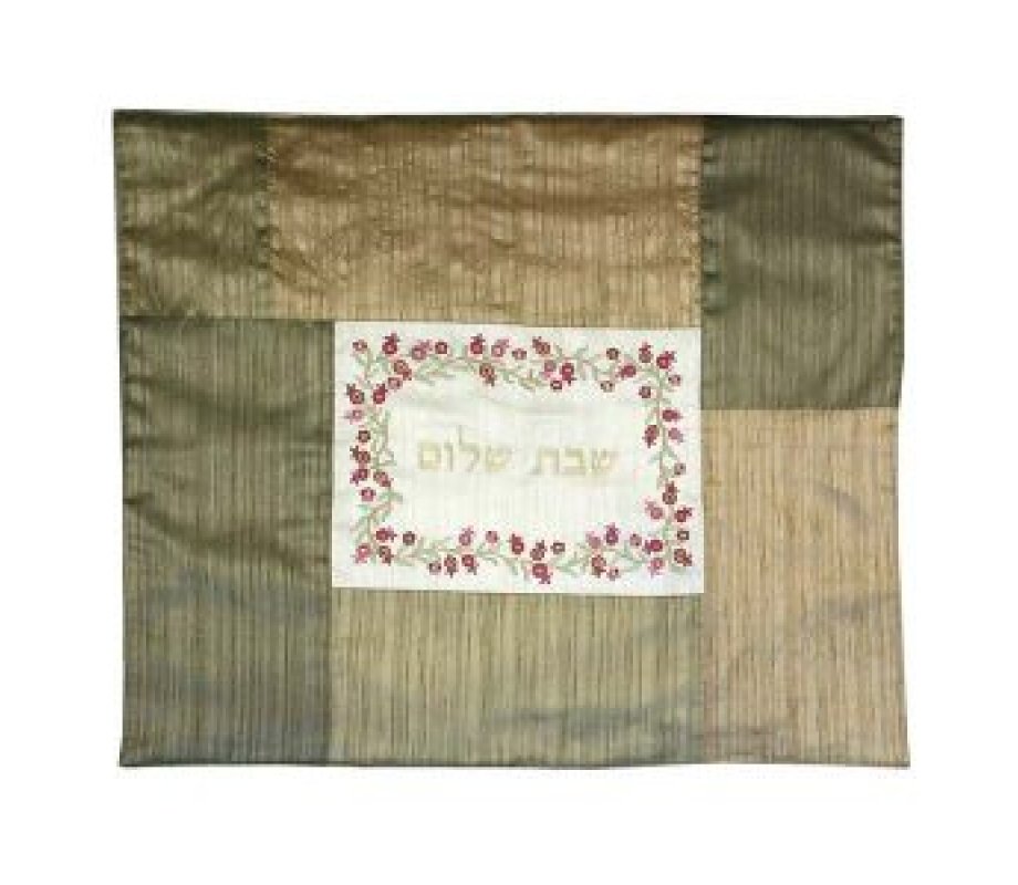 Yair Emanuel Insulated Shabbat Hot Plate Cover, Patchwork and Embroidery - Gold