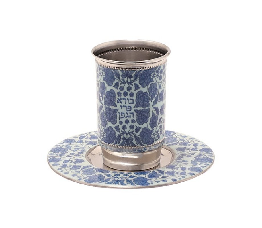 Yair Emanuel Kiddush Cup Set, Metal with Blue Geometric Design
