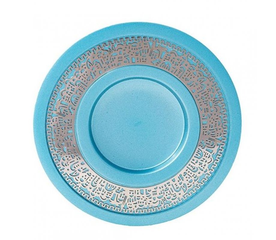 Yair Emanuel Kiddush Cup and Plate, Silver Jerusalem Overlay - Turquoise