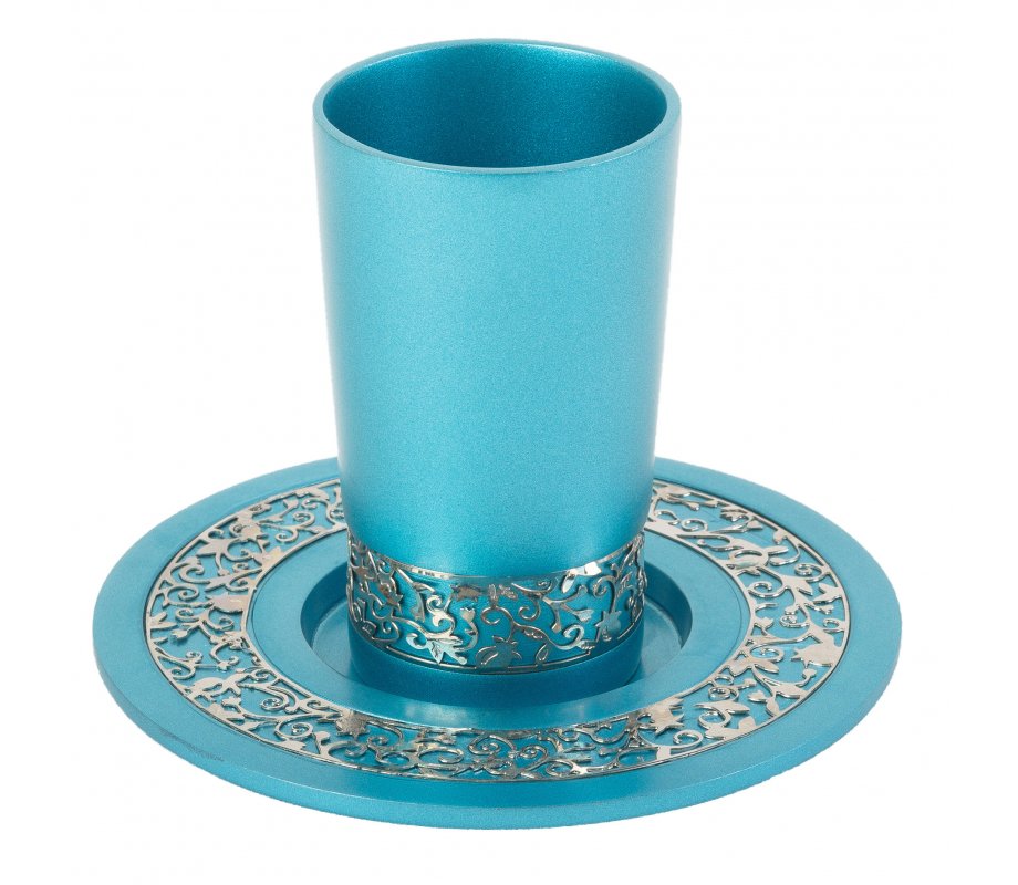 Yair Emanuel Kiddush Cup and Plate, Silver Pomegranate Overlay - Turquoise