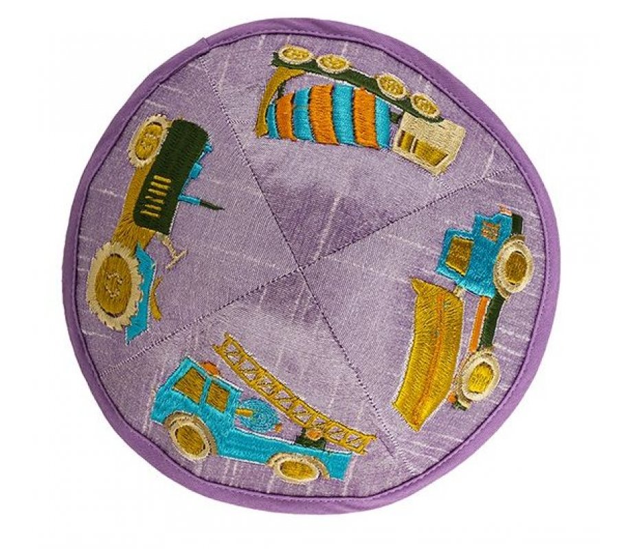 Yair Emanuel Kippah for Children  Embroidered Colorful Trucks on Lilac