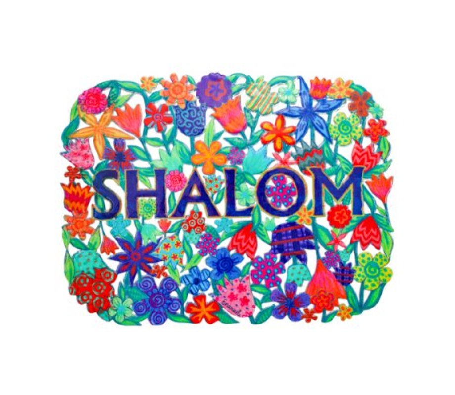 Yair Emanuel Large Hand Painted Metal Wall Hanging – English Shalom on Flowers