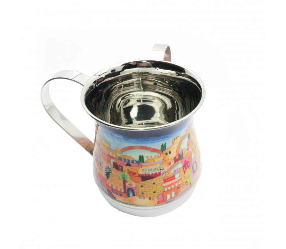 Yair Emanuel Metal Netilat Yadayim Wash Cup, Enamel Jerusalem Design
