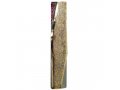 Yair Emanuel Mezuzah Case, Geometric Style and Pomegranates - Choice of Colors