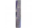Yair Emanuel Mezuzah Case, Geometric Style and Pomegranates - Choice of Colors