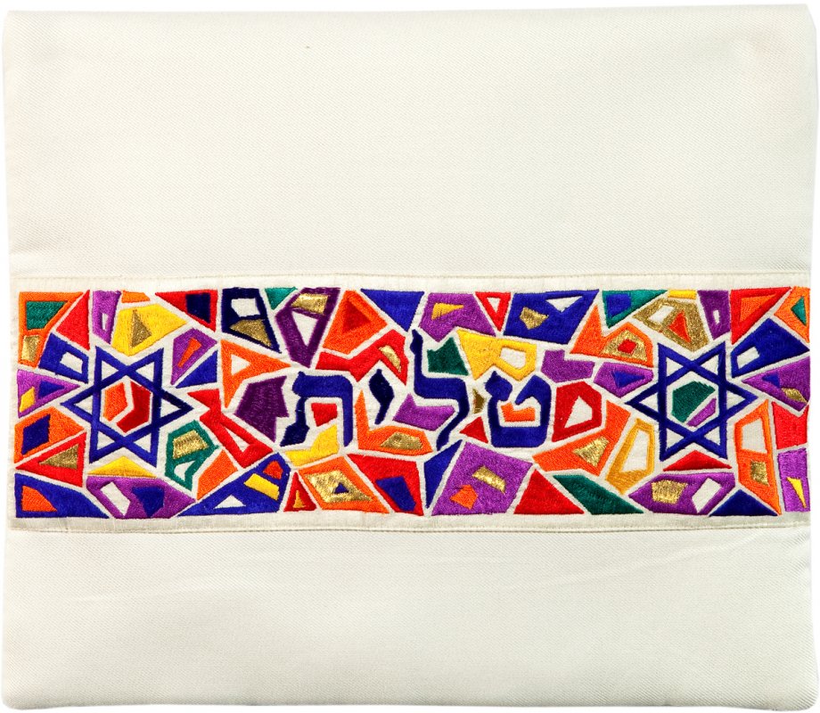 Yair Emanuel Mosaic Star of David Prayer Shawl Tallit Set - Multicolored
